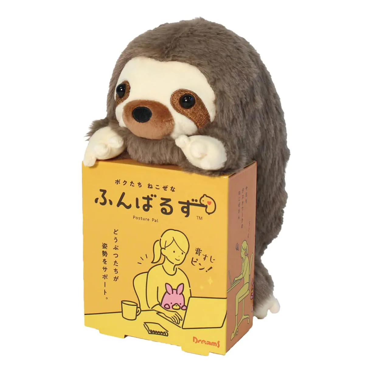 Image du produit 3