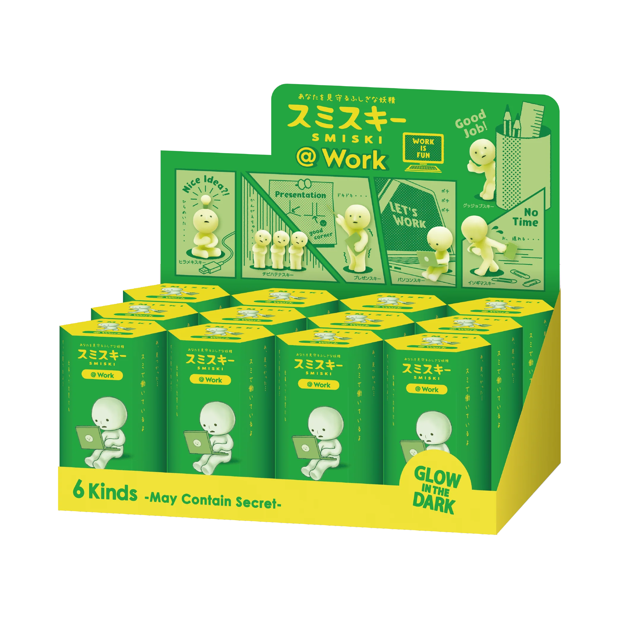 Image du produit 3