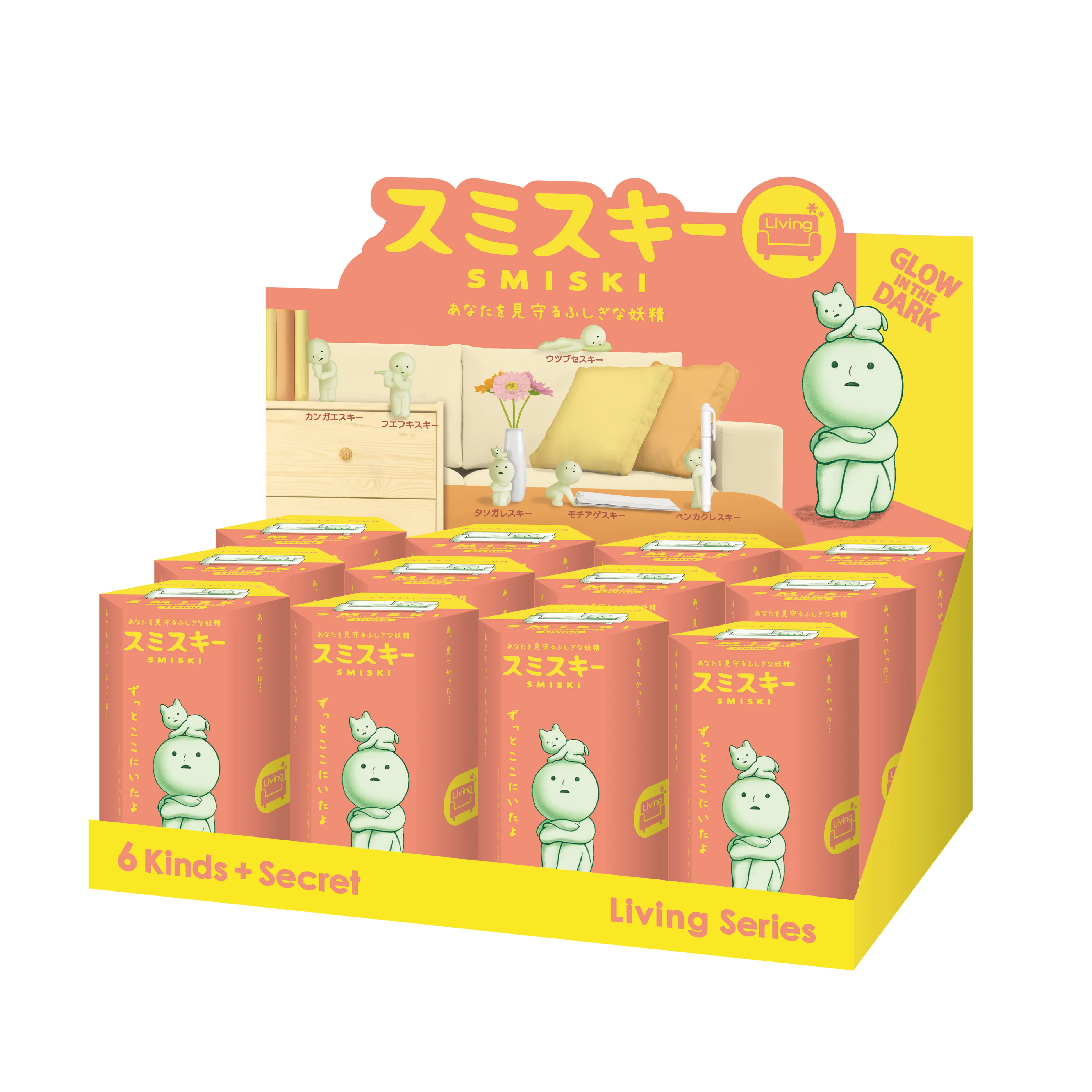 Image du produit 4