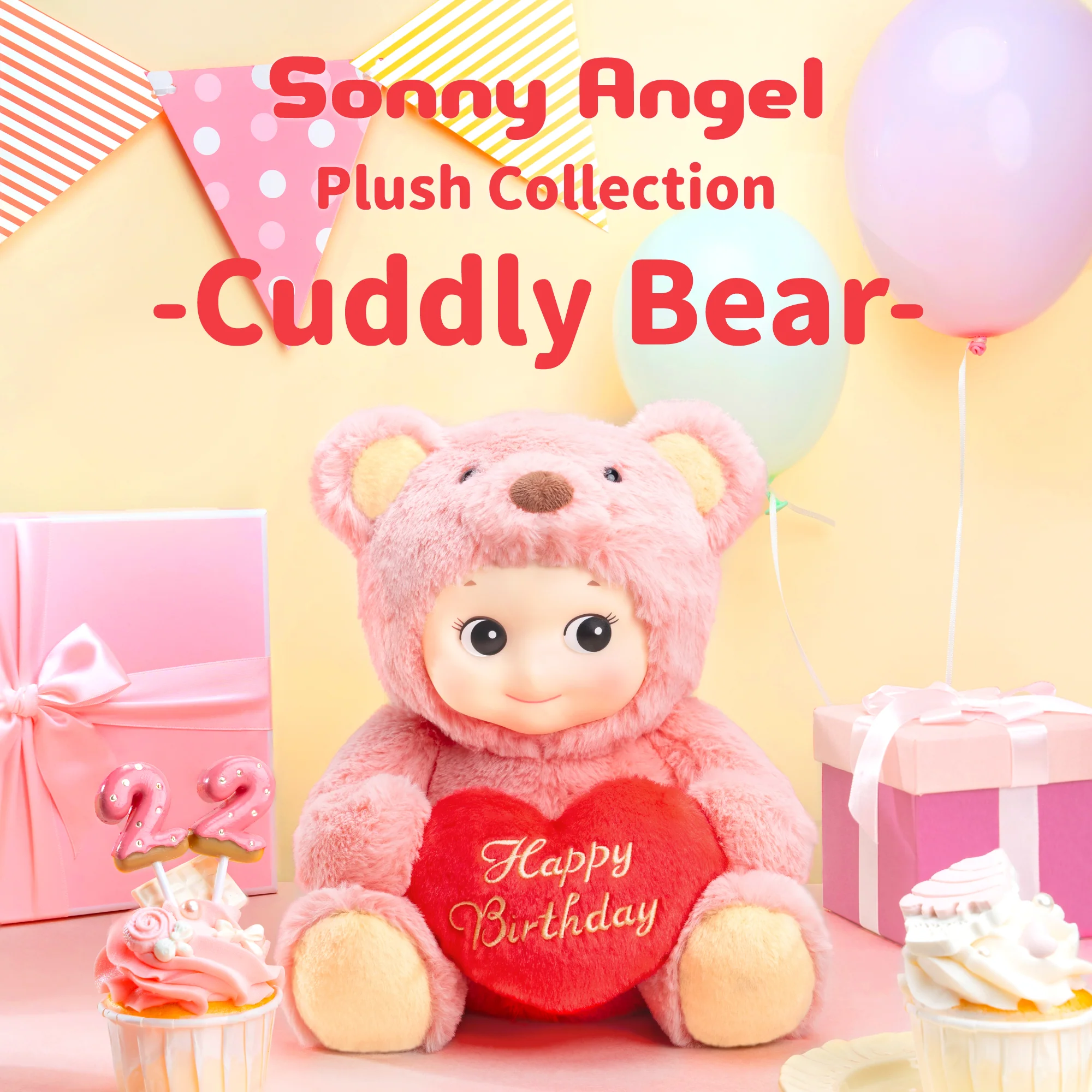 Peluches